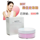 销量过千！（超级买家秀）娥佩兰透气蜜粉 10g  <span class=H>定妆</span>粉