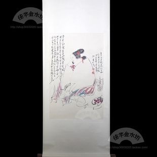 <em>天猫淘宝商城女装</em>|淘宝网新款<em>女装</em>|天猫品牌女