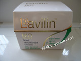 taobao english 12884076385