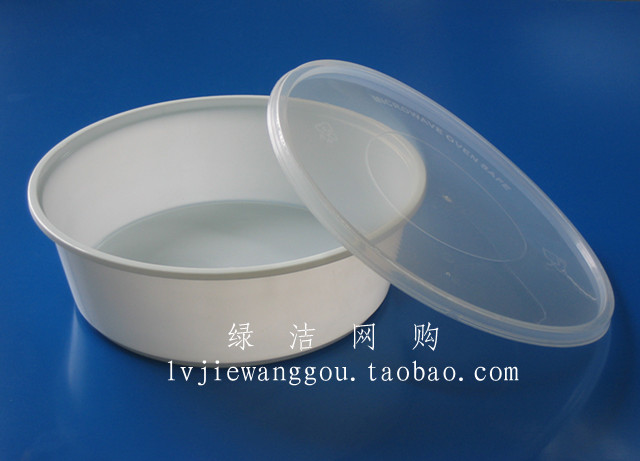 一次性/快餐盒,打包盒,外卖盒,环保餐盒, FR-2500ML/90套|msdalam kategori pinggan mangkuk, pinggan mangkuk pakai buang, kotak makan tengah hari boleh guna - dari Buy2taobao.com untuk memberikan perkhidmatan ejen Taobao profesional membeli