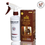 taobao english 9251975578