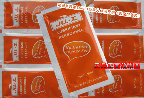 品 长弹簧单跳蛋情趣跳蛋 女用自慰调情 挑逗 器