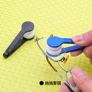 /Crown-Shanghai 38 bags of mail function-carrying glasses to wipe a compact practical glasses cleaning wipe 0.01