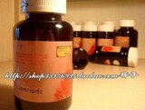taobao english 14933707090