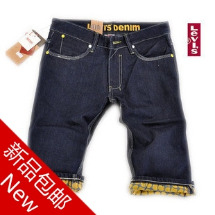 推荐 <em>不过膝盖</em> 的 男生<em>短裤</em> 修身 的 求求求–淘