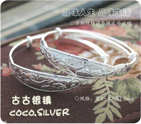 宝宝银饰 吉龙版 长命百岁 990足银 纯银 手镯 保真正品 无过敏在类目 饰品/流行首饰/时尚饰品新, 手镯中 - 来自Buy2taobao.com提供专业的淘宝代购服务