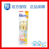 taobao english 74055398