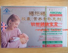 �Ļʹ� ��ʩ���и�Ӫ���غ�Ҷ����Ʒ��α 2012.2����1�͸���2����