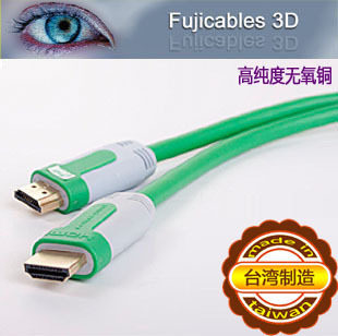富士 绿曼巴1.4 3D hdmi线 高清线1.5米2米3米5米8米10米15米20米