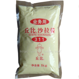  寿司汉堡酱丘比311沙拉酱蔬菜沙拉水果沙拉寿司料理★丘比沙拉酱