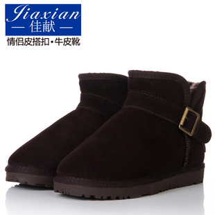  冬靴NBU搭扣雪地靴 牛皮短靴男女靴子女鞋子情侣棉鞋低筒