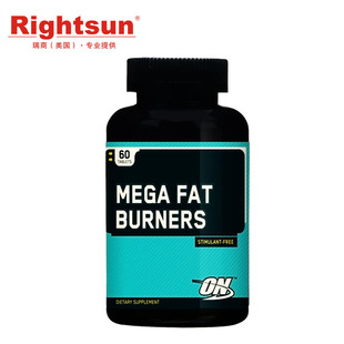  瑞商 H>左旋肉碱 左旋肉减右减 胶囊 正品