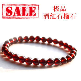  纯天然水晶极品石榴石7mm女款手链酒红款