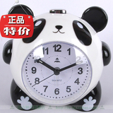 taobao english 10315787258