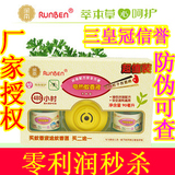 taobao english 15167551304