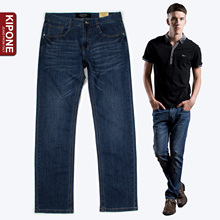 品牌特卖 旗牌王正品舒适直筒猫须水洗磨白简约中低腰男牛仔裤 品牌特卖 旗牌王正品舒适直筒猫须水洗磨白简约中低腰男牛仔裤
