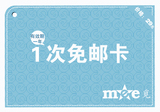 taobao english 12275007956