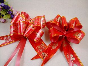  婚庆装饰礼品盒汽车房间门把手扶手 蝴蝶结拉花 特大号 喜字/金边