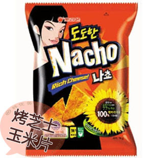  韩国膨化零食 奥利恩烤芝士玉米片原味 香浓比萨形 92g