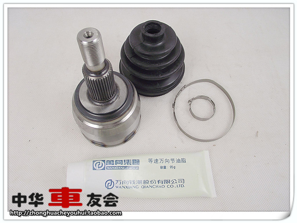 FRV FRV CV FSVCROSSV5 H330H530 Outside the Cage universal Security a dust coverin the Car/Articles/Fitting/Refit , Auto Parts and Accessories , Suspension system , Axle category - from Buy2taobao.com to provide professional Taobao agent buy service