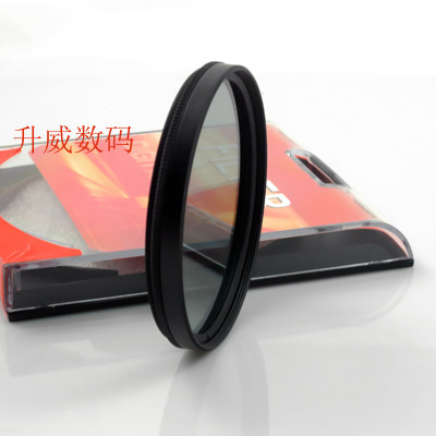 绿叶 52mm CPL 偏振镜 偏光镜 增加色彩饱和 佳能SX40 尼康D3100
