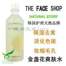 80208 The Face Shop金盏花调理爽肤水 淡斑去痘印 月销千瓶