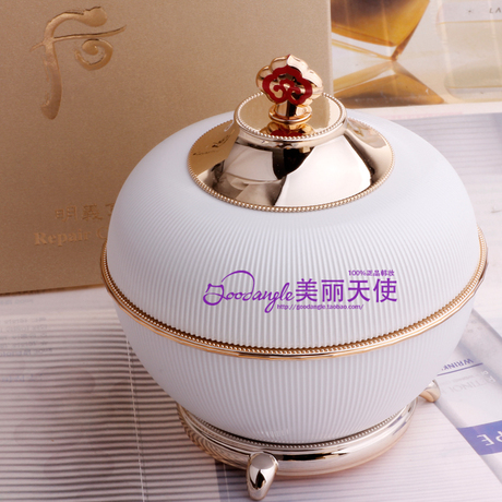 预售韩国WHOO后明义享-再颜膏复颜膏去红血