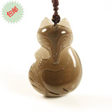 taobao english 16204432227