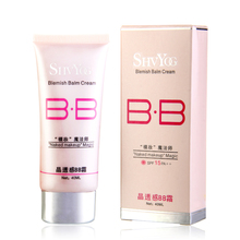 ���Խ�ҡ����Ѹ� ��͸��BB˪��ǿ����覡��־þ�Ө��͸ ��ױ��