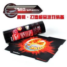 100%正品 专业鼠标垫 游戏鼠标垫 魔蝎幽灵披风 超大CF鼠标垫