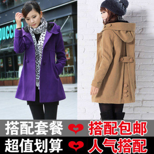 清仓棉衣羽绒服最便宜清仓羽绒服棉衣批发韩版羽绒服 - 涛涛淘宝 - 涛涛淘淘 清仓棉衣羽绒服最便宜清仓羽绒服棉衣批发韩版羽绒服 - 涛涛淘宝 - 涛涛淘淘