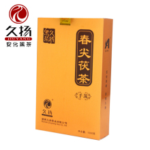 久扬黑茶 湖南安化黑茶 春尖手筑茯砖茶1000g 金花茯茶 特
