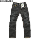 DEERE MARCHI�϶�.����ߵ�����ˮϴĥ��ֱͲ����ţ�п� D9703