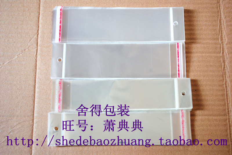 transparent First card PLB OPP Bag 7 wire 6x21.5cm Hanging bags Packaging bag Jewelry bags 200 individualin the Electronic Dictionary/Electronic paper book/Stationery , Printing Products , Other bags category - from Buy2taobao.com to provide professional Taobao agent buy service