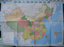 2011年新! 中华人民共和国地图（袋装折叠图） 中国地图折叠图