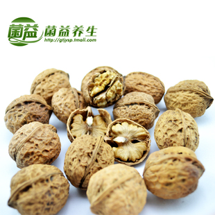  特级云南纸皮核桃  薄皮核桃 味美甘甜 零食坚果  250g