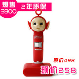 taobao english 9348339565