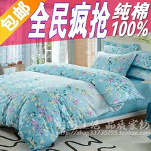 �ؼ���ְ��� ���޼ҷ�4���״�Ʒȫ�ޱ��״���������Ʒ�����ļ���
