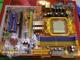 AM2平台新选择梅捷AM480-RL
