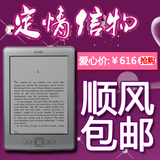 taobao english 13577192895