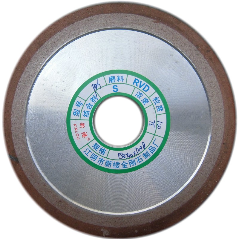 Diamond Hypotenuse grinding wheel PDX 150*10*32*8 Oblique grinding wheel alloy Saw blade grinding wheelin the Hardware/Tool , Mechanical Hardware , Other Machine Hardware (New) category - from Buy2taobao.com to provide professional Taobao agent buy service