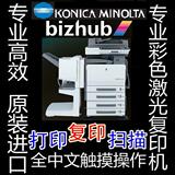 taobao english 10946672368