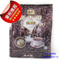 ��Ʒ�������ǽ��� �����ɽֳ��׿���  OLD TOWNԭζ����һ600g