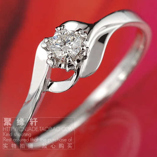 18K白金南非钻石戒指正品尾戒女款订婚求婚结婚钻戒包邮送证书 18K白金南非钻石戒指正品尾戒女款订婚求婚结婚钻戒包邮送证书