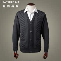 【图】<em>老年人</em>开衫<em>毛衣男款</em>怎么样,<em>老年人</em>开衫