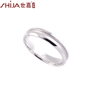  铂金协会认证 世嘉 Pt950铂金 情侣对戒 结婚戒指 心手相连 正品