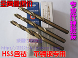 taobao english 13836870408