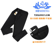 �Խ�� ��Ʒ��˾��Ů���Ŀ�Ӵ����׿�ŷֿ� ��ɫ�Ӵ�ӷʿ���
