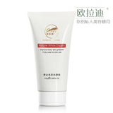 ��Ʒ ŷ���ϻƽ����ϴ����100g �º�ȥ���� ������