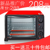 taobao english 16569672182